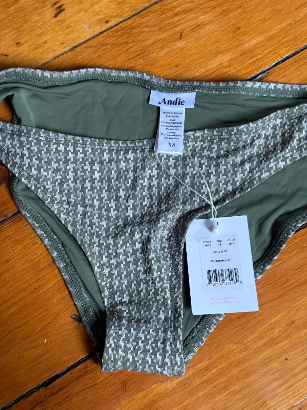 Andie Swim bikini bottom (new) – size XS
